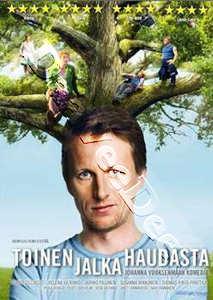 One Foot Under (DVD)